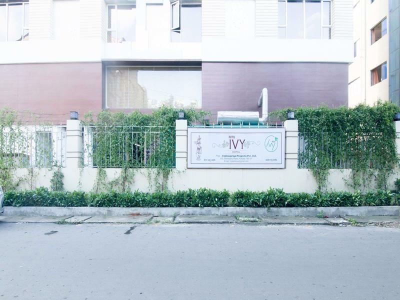 Ritu Ivy Hotel โกลกาตา ภายนอก รูปภาพ